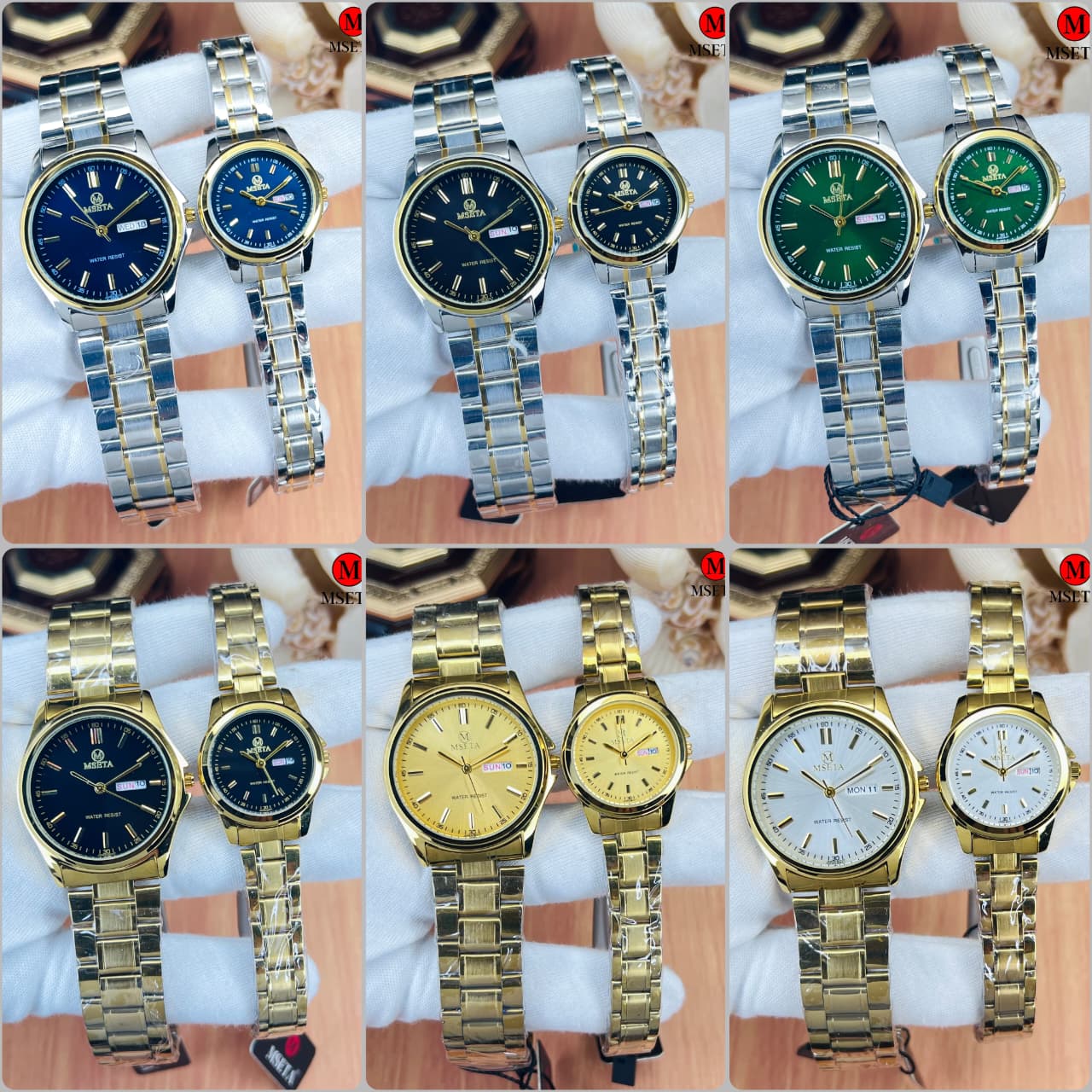 Couple Watches