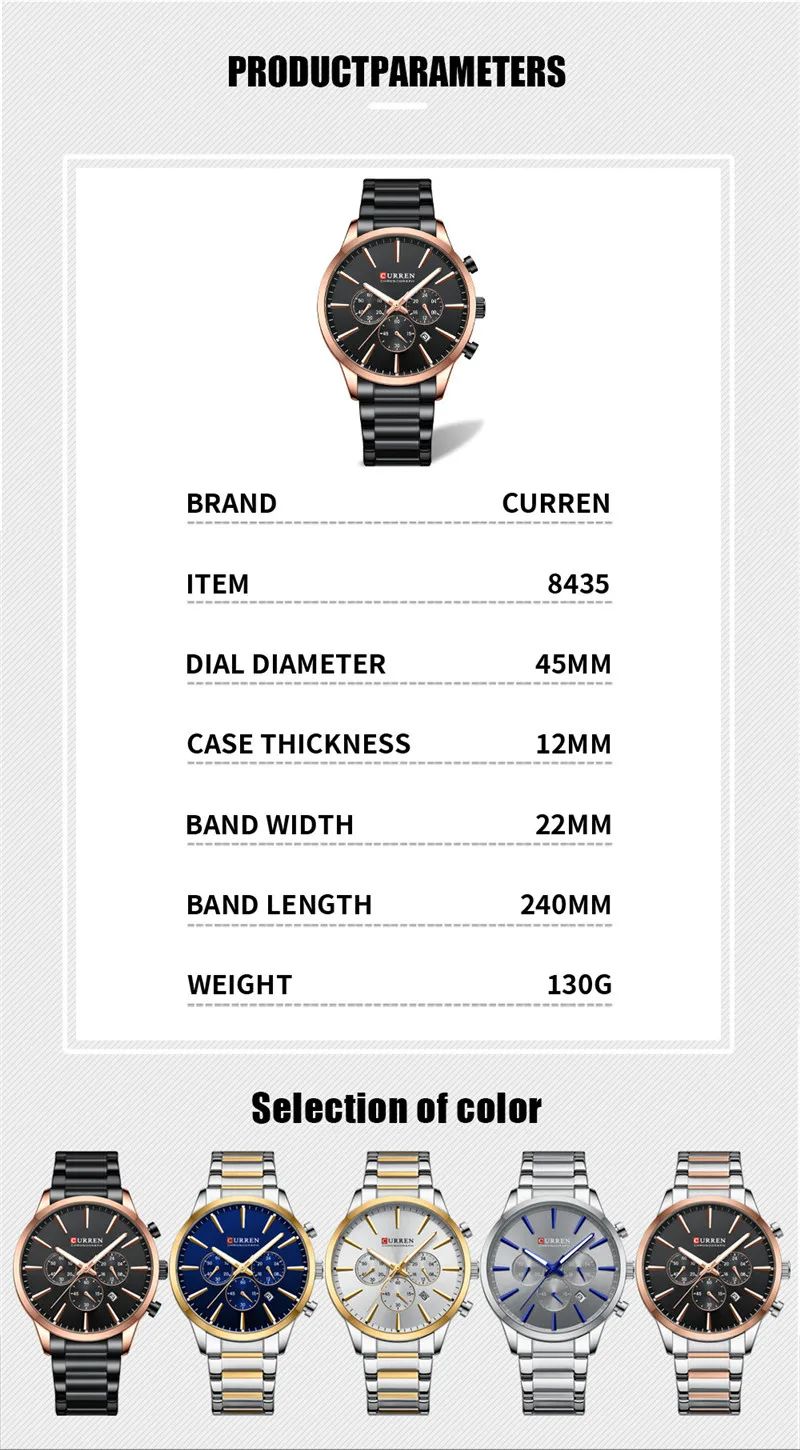 WATCH FOR MEN