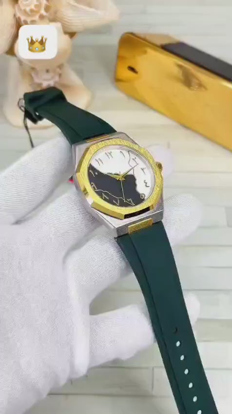 WATCH FOR MEN 